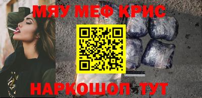 марки nbome Рязань