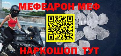 ГАЛЛЮЦИНОГЕННЫЕ ГРИБЫ Рыбинск