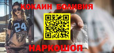 ГАЛЛЮЦИНОГЕННЫЕ ГРИБЫ Рыбинск