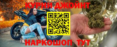 ГАЛЛЮЦИНОГЕННЫЕ ГРИБЫ Рыбинск