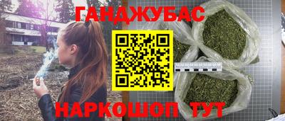ГАЛЛЮЦИНОГЕННЫЕ ГРИБЫ Рыбинск