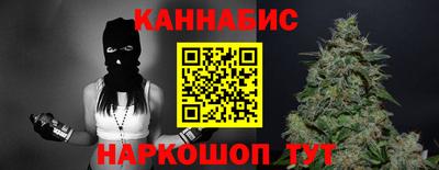 спиды Рузаевка