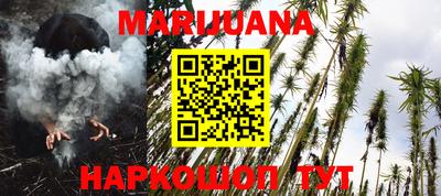 спиды Рузаевка