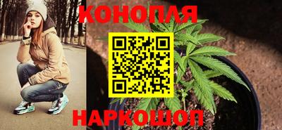 ГАЛЛЮЦИНОГЕННЫЕ ГРИБЫ Рыбинск
