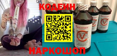 спиды Рузаевка