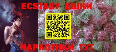 марки nbome Рязань
