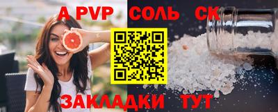 ГАЛЛЮЦИНОГЕННЫЕ ГРИБЫ Рыбинск
