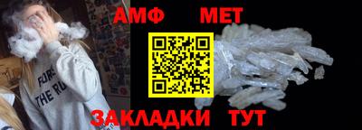 марки nbome Рязань