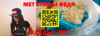 марки nbome Рязань