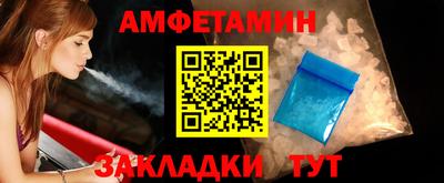 марки nbome Рязань