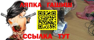 ГАЛЛЮЦИНОГЕННЫЕ ГРИБЫ Рыбинск