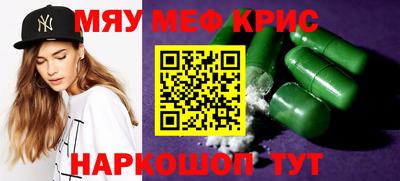 марки nbome Рязань