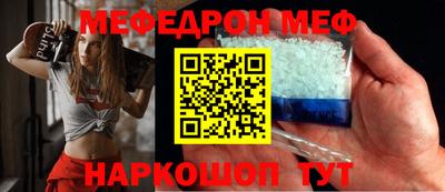 ГАЛЛЮЦИНОГЕННЫЕ ГРИБЫ Рыбинск