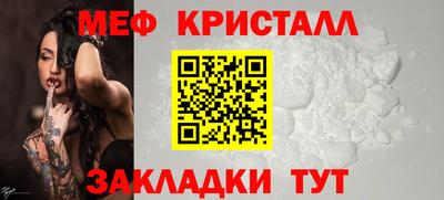 марки nbome Рязань