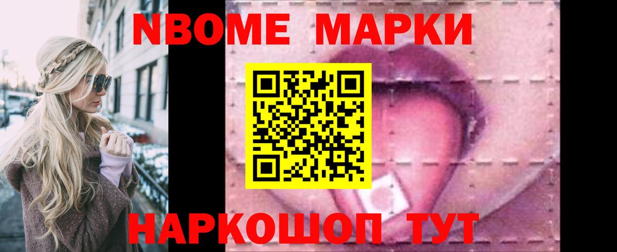 LSD-25 экстази кислота  ЛСД экстази кислота  Вход с VPN  Лсд 25 экстази  Орск 